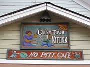 IMG_3809