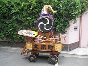  Fesrtival drum