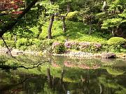  Arisugawa Park, Hiroo, Tokyo