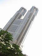  Tokyo Metropolitan Government Buildings