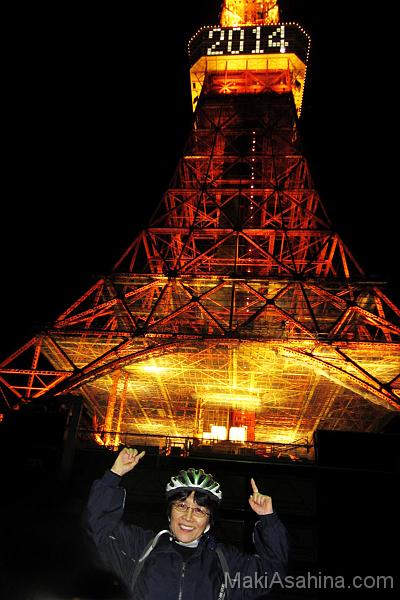 IMG__0819