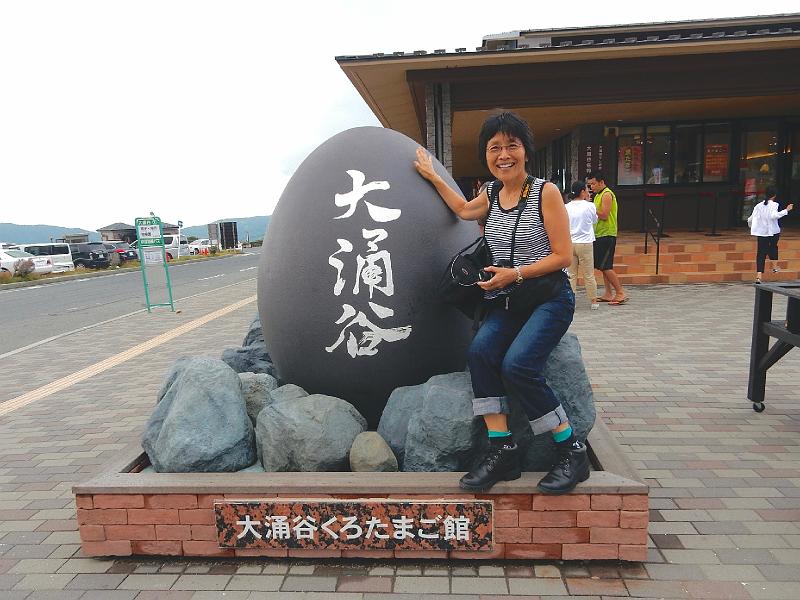DSCN5267