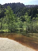  Tashiroike Pond
